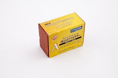 Камень для наведения суспензии Naniwa UA-206 (Уценка)