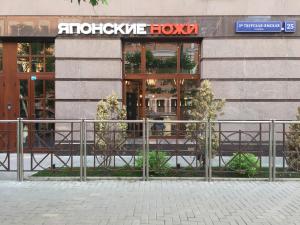 Фирменный магазин в Москве, 3я Тверская-Ямская,  д.25