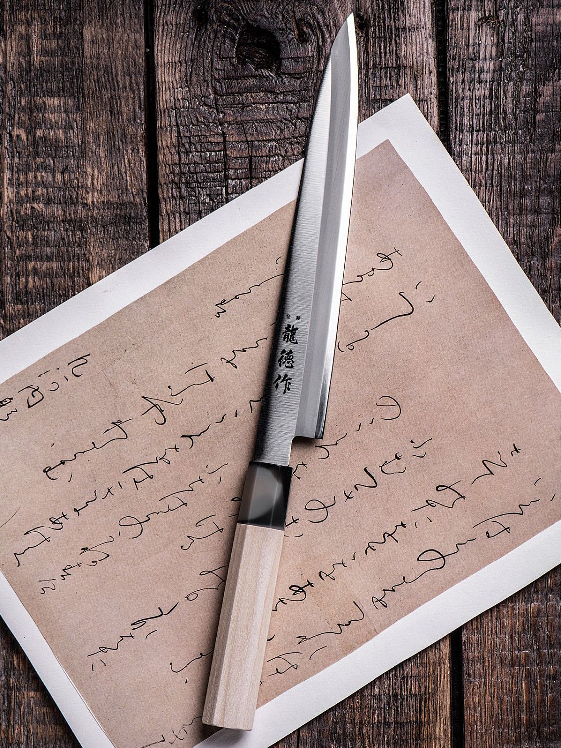 Кухонный Японский Нож Янагиба FUJI CUT FC-575