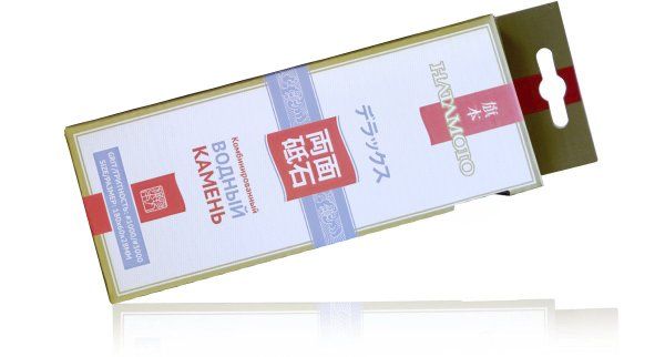 Фотография Камень Точильный Hatamoto HT0960