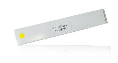 Фотография Нож складной Spyderco H1/FRN  желтый