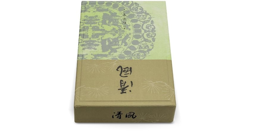 Фотография Благовония Shoyeido Seifu 121892