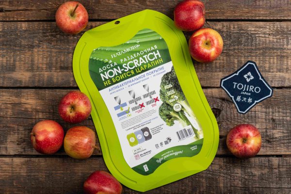 Фотография Разделочная доска Hatamoto JH-141G